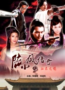 九阴白骨爪在PvP中的优势与对策分享